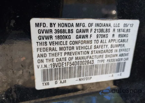 2013 Acura Ilx 2.0L из США, поврежденный, VIN 19VDE1F54DE002643